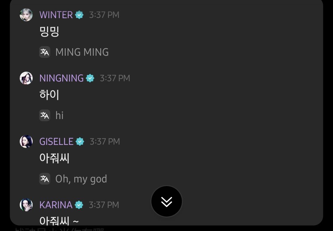 sunshine_080507's tweet photo. ningning joined the chat

winter: ninnin
karina: *ningning
winter: ninnin
giselle: *yizhuo 
winter: ninnin
karina: *ning yizhuo 
giselle: *ahjeo 
winter: mingming
ningning: hi
giselle: ahjeossi
karina: ahjeossi

😂😂😂😂 https://t.co/YBtC1PcmnU