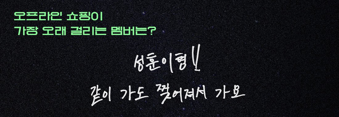 LiLi021208's tweet photo. 이게너무윳겨서..엄청웃는중…
아니 니키가 은근 덤덤충(실할충)이라 본업 제외하고는 막 가슴퍽퍽내리치고 읍소하고 이런걸본적이없는데 유독 성훈이 느림이슈에 가장 먼저 너무느려요. 너무느려서. 너무느립니다. 라고터져나오는거 웃기다생각했는데 탐색지수보니까 알겟어… 극과극에잇었던거야 https://t.co/7EEJU09oT3