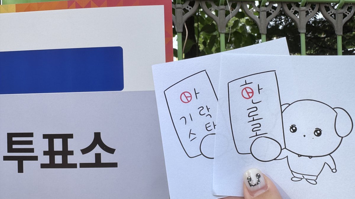 rogarithmic's tweet photo. 코엽다 https://t.co/t5kDlIGzC5