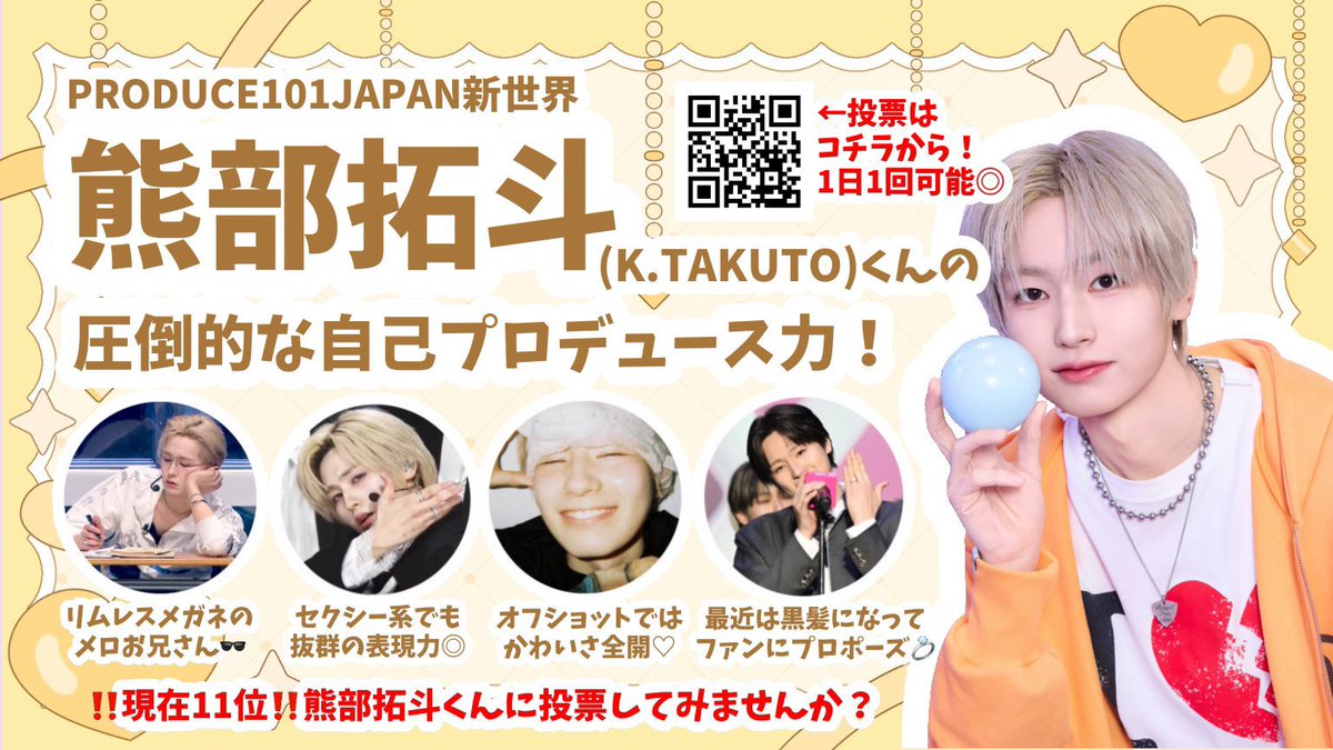 ゆかはな tweet media