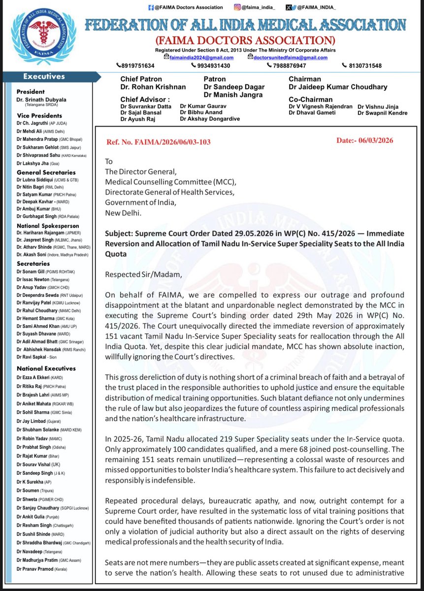 FAIMA_INDIA_'s tweet photo. Unacceptable delays by MCC ! Despite the Supreme Court’s May 29 order (WP(C) 415/2026), bureaucratic inertia is stalling the future of thousands of doctors. ⏳
151 Tamil Nadu In-Service Super Speciality seats are lying completely vacant and unutilized. These are precious public assets being wasted due to administrative red tape.
FAIMA demands that MCC immediately revert & allocate these 151 seats to the All India Quota in Round-II counselling. Stop the endless delays and protect India's healthcare infrastructure! 🩺🇮🇳

#MedicalEducation #NEETSS #FAIMA #StopSeatWastage @MoHFW_INDIA @JP_Nadda
