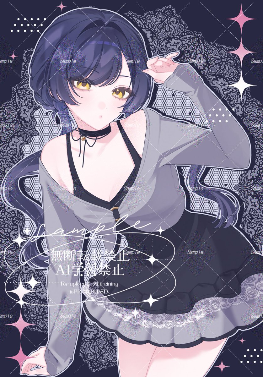 Ohmwr15's tweet photo. ありがとうございます🖤⋆͛*͛ https://t.co/RMu3dYoA5t