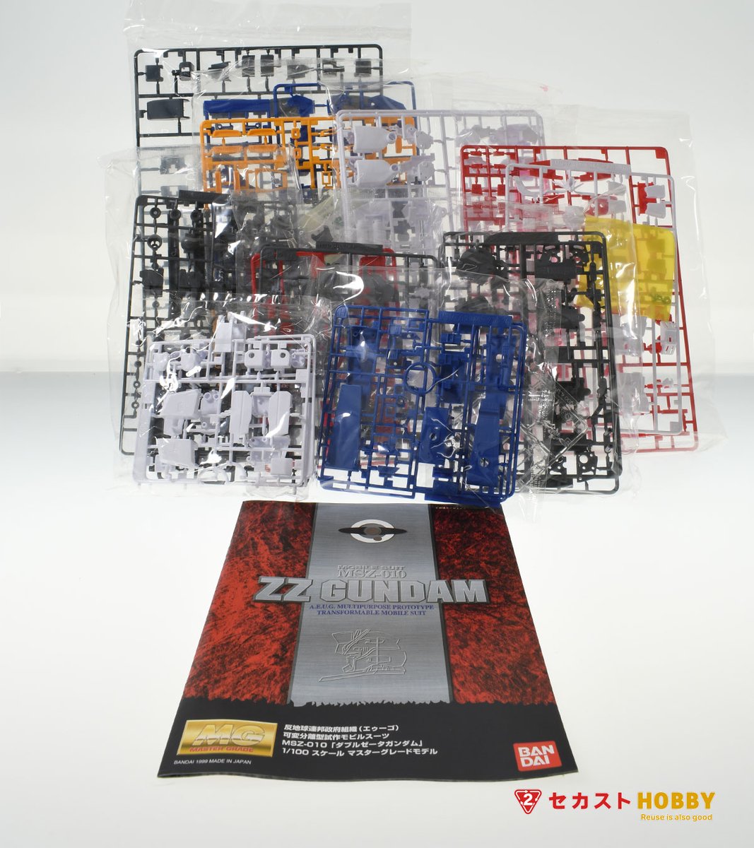 2ndstreethobby's tweet photo. 【買取品のご紹介】
BANDAI「機動戦士ガンダムZZ」
ガンプラ MG 1/100 MSZ-010 ダブルゼータガンダム [0071690] を買い取らせていただきました！

6/7(日) 23:59まで買取金額20％UPキャンペーン実施中！

セカストHOBBYのHPはこちら👇
https://t.co/C2nsc1ryq7

#セカストホビー #2ndsthobby https://t.co/J8ysrPeql2