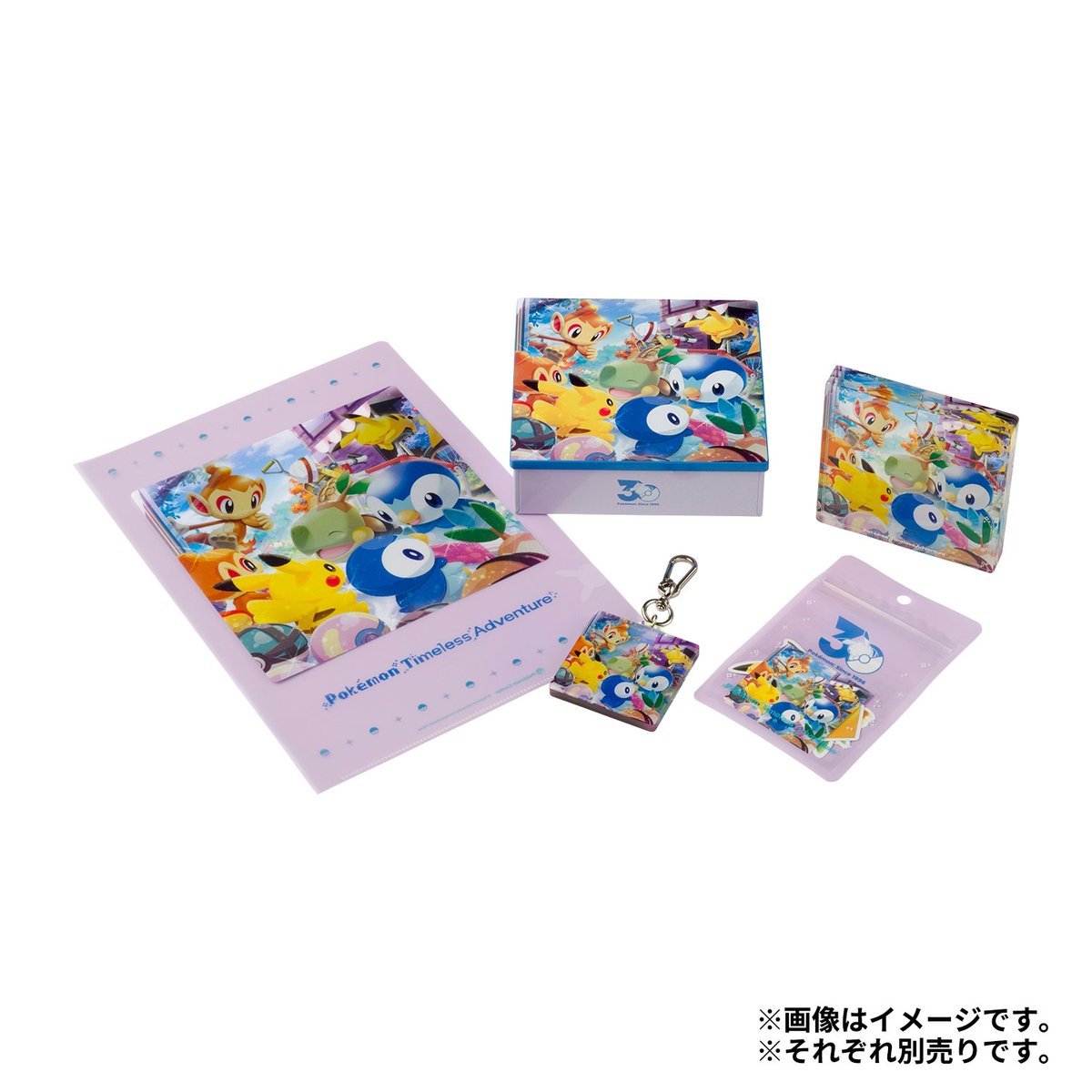 PokeGetInfoMain's tweet photo. 【ポケモン30周年】
本日10時よりポケセンオンラインにてポケモン30周年のピックアップテーマ「あう」のイラストを使用したグッズの販売開始

今なら特別デザインの配送箱(30周年ロゴステッカー付)で届きます

📅販売開始時間
6月4日(木)10時～
※ポケモンセンター店頭は6月6日(土)～

✅Pokémon Timeless Adventure シンオウ
・A4クリアファイル：495円
・ステッカーセット：770円
・アクリルブロック：2,860円
・アクリルキーホルダー：935円
・��ールクッキー：1,760円

✅商品ページはこちら
https://t.co/tfEXn8yPPI

✅「キミに会えたキャンペーン」詳細
https://t.co/Br2Wctr6wO