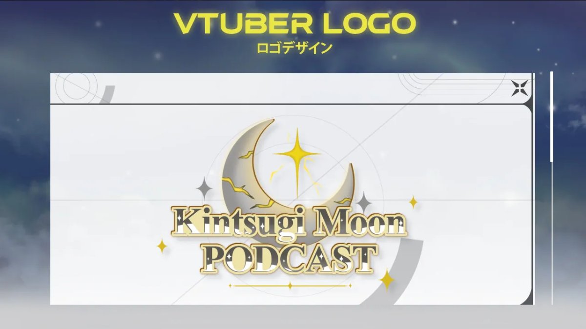 MireuAlt's tweet photo. ✦ VTUBER LOGO COMMISSION ✦

Just finished this logo for @WitchHazelHyena ✨

A celestial podcast theme featuring a kintsugi moon, golden stars, and a clean fantasy inspired aesthetic 🌙

Who wants next? DM me! 👀
#VGenComm #VGenArtist https://t.co/RgWa8cy2Ir