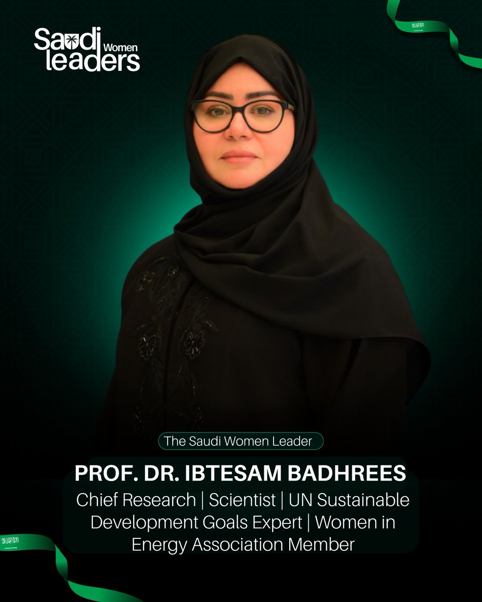 saudi_women0's tweet photo. Prof. Dr. Ibtesam Badhrees didn’t just break barriers. She built what came after them.

The first Saudi and Gulf woman to join CERN as a researcher, she went on to author more than 150 publications, design and operate advanced detector systems. https://t.co/lkDWRck1UV