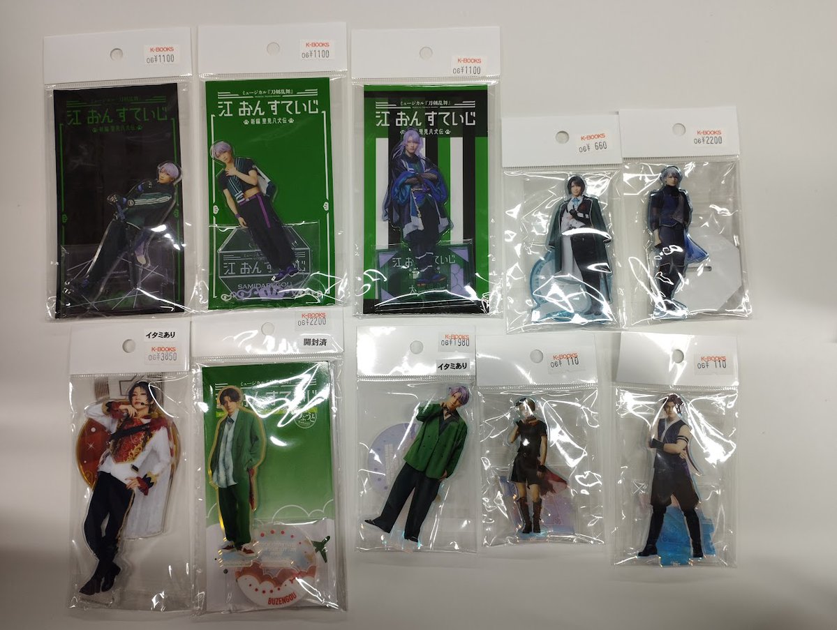 入荷情報】 ミュージカル『刀剣乱舞』 缶バッジ、アクリルスタンド