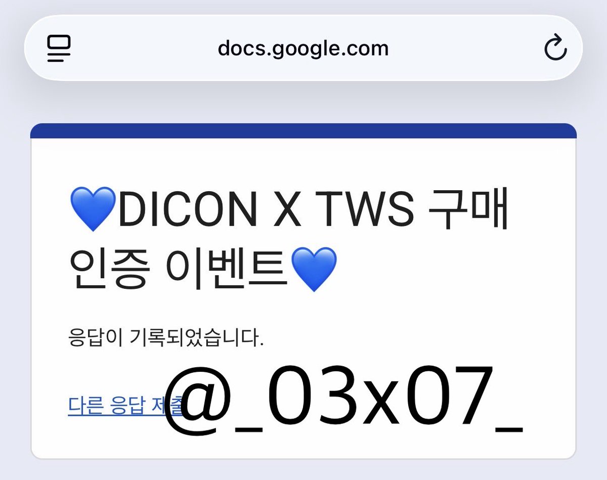 _03x07_'s tweet photo. 신귤탱귤 ♡ 디아이콘
레전드착불컬러인데 어떻게 안 삼?
사진도 영상도 예쁘게 찍어주셔서 감따해요♡
붐업조합 알아주는 거 디아이콘 밖에 없음♡♡

#Dear_my_BOYHOOD
#TINY_WONDER_STORIES https://t.co/wjwfqXYel2