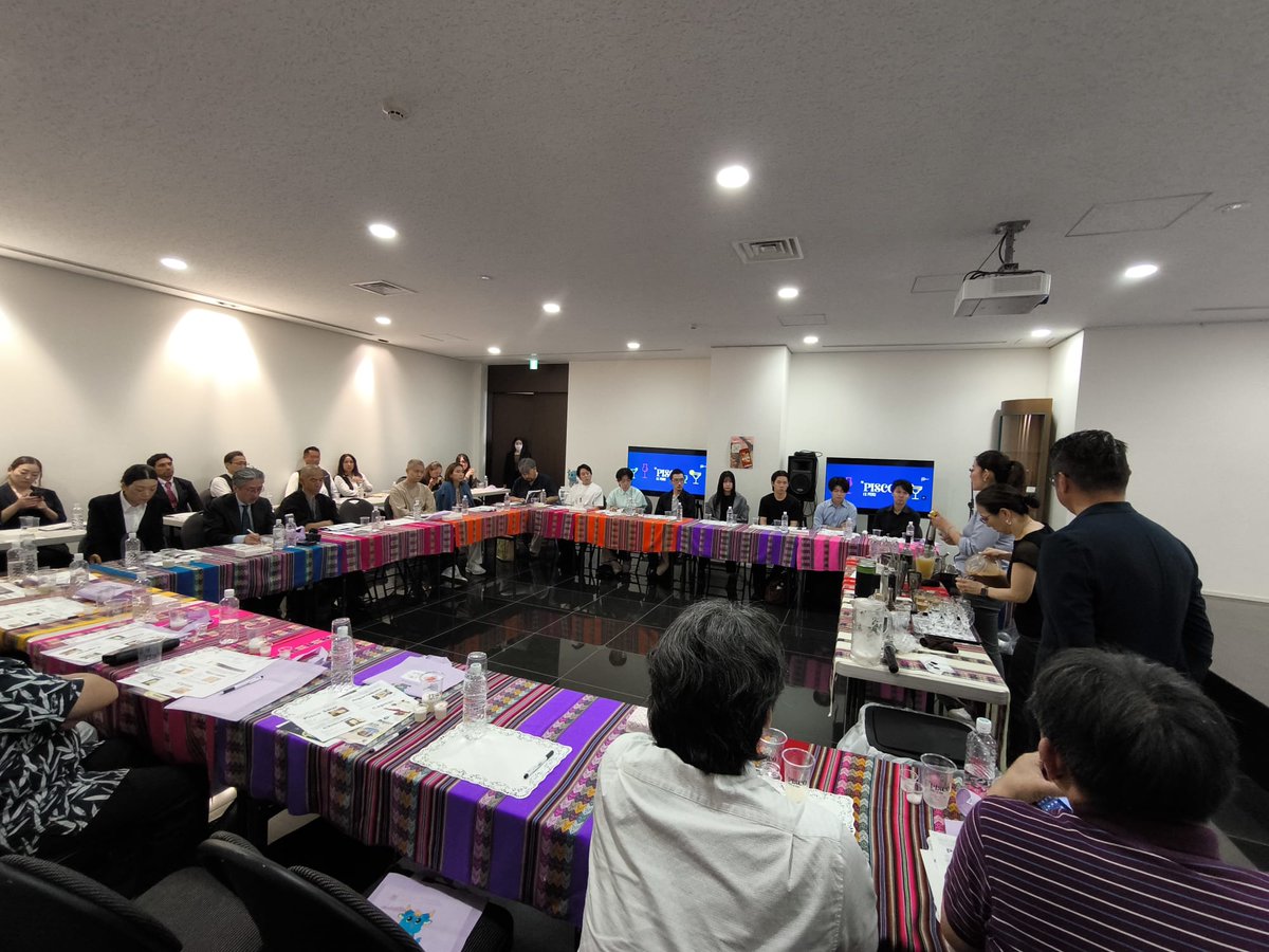 PeruInJapan's tweet photo. 5月27日（水）に駐日ペルー大使館が日本ピスコ協会の協力のもと、東京を中心とした飲食店関係者を対象にペルーカクテル技術向上に向けた��Pisco is Peru」イベントを開催しました。 https://t.co/CfDNGVg9Ji