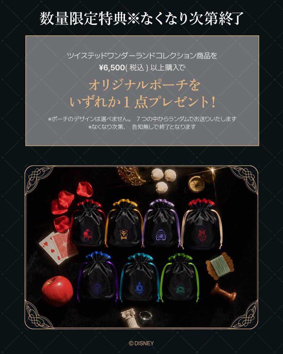 ohora_jp tweet picture