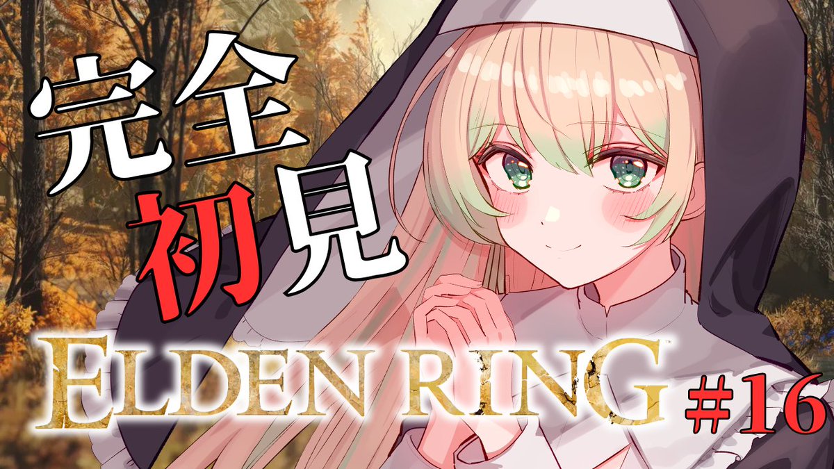 柚月にゃほ🐈🐾💚紅茶大好きカフェインジャンキー (@nyaho330) / Posts / X