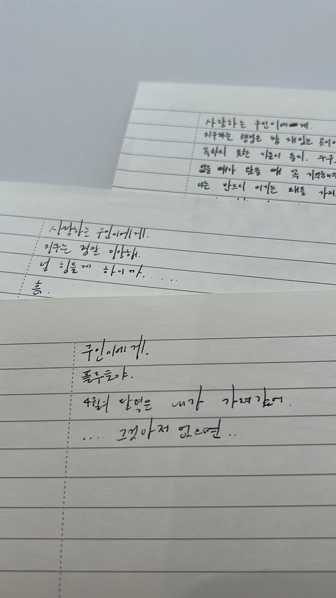 zzigue3b's tweet photo. 아맞다 저 나름대로 플루토가 고민하는 디테일도… 남겨봤어요ㅠㅠㅋㅋㅋ https://t.co/YnWH4ehE9Z