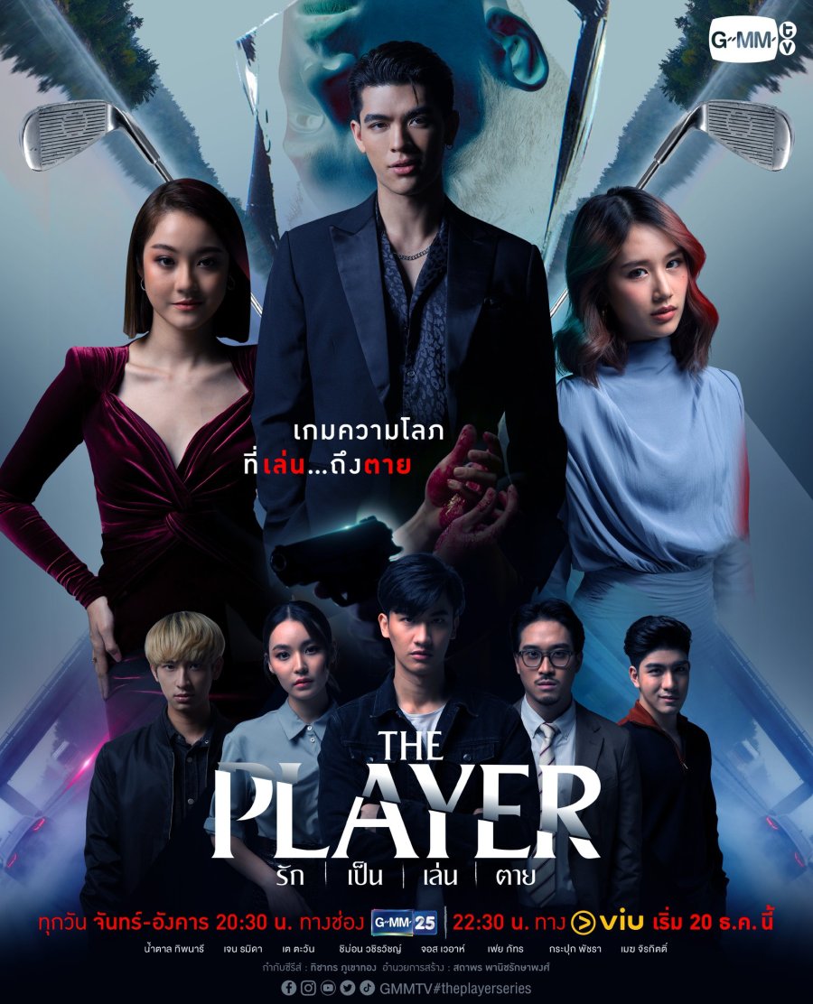 22wonsyhcaep's tweet photo. "if this level is enough to be a director in thailand, then i think i could do a much better job" 

oh please do https://t.co/sRVdYztVM1