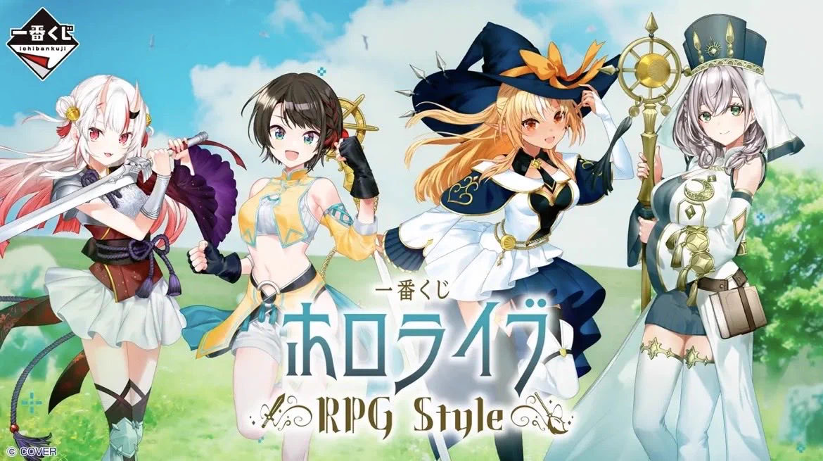 Reposts by キャラクターくじ予約配送センター 公式 (@character_kuji) / X