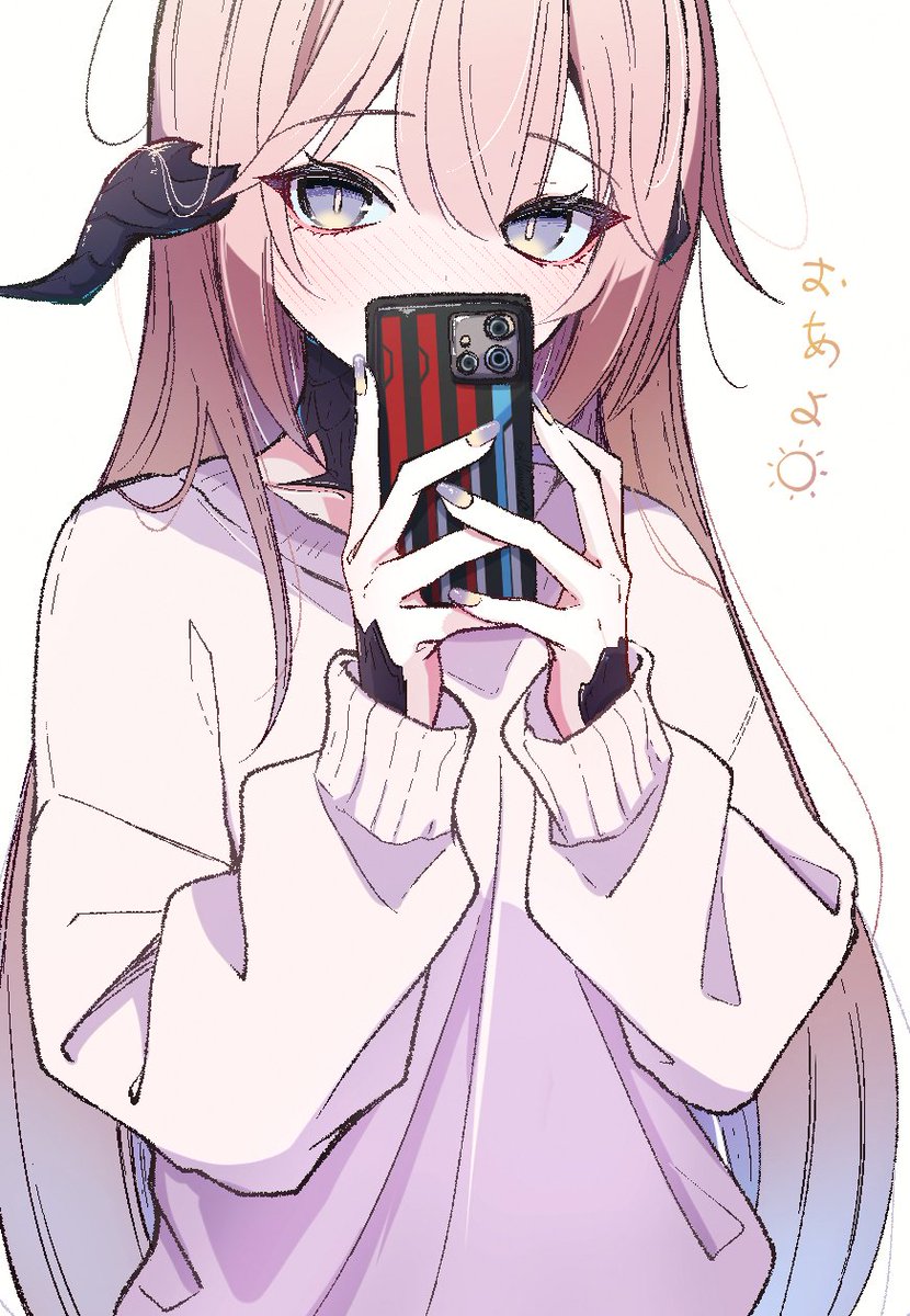 Allumer99's tweet photo. パジャマ幼馴染からおはようメッセージが届く人生で在りたかったよね？ https://t.co/DYvswYKBzN
