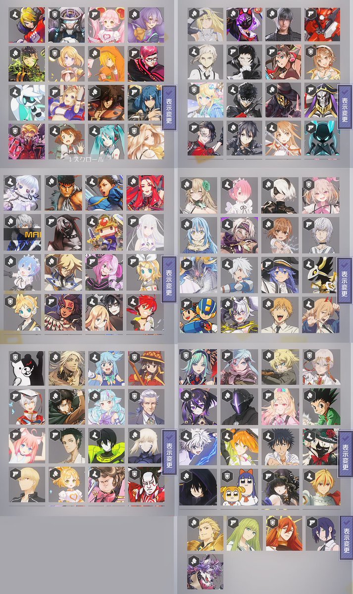 sina_ryoran's tweet photo. 推しのグッズをこんなに買ったり痛バを作ったのはコンパスが初めてです！
ゲームもみんな魅力的なキャラ達なので全員集めて色んなキャラ使っていつも楽しませてもらってます✨

こんな楽しいゲームとアダムという最推しに出会わせてくれたコンパスには感謝🙏❄️💕
#コンパス愛を叫ぼう https://t.co/uDir0TWNeK