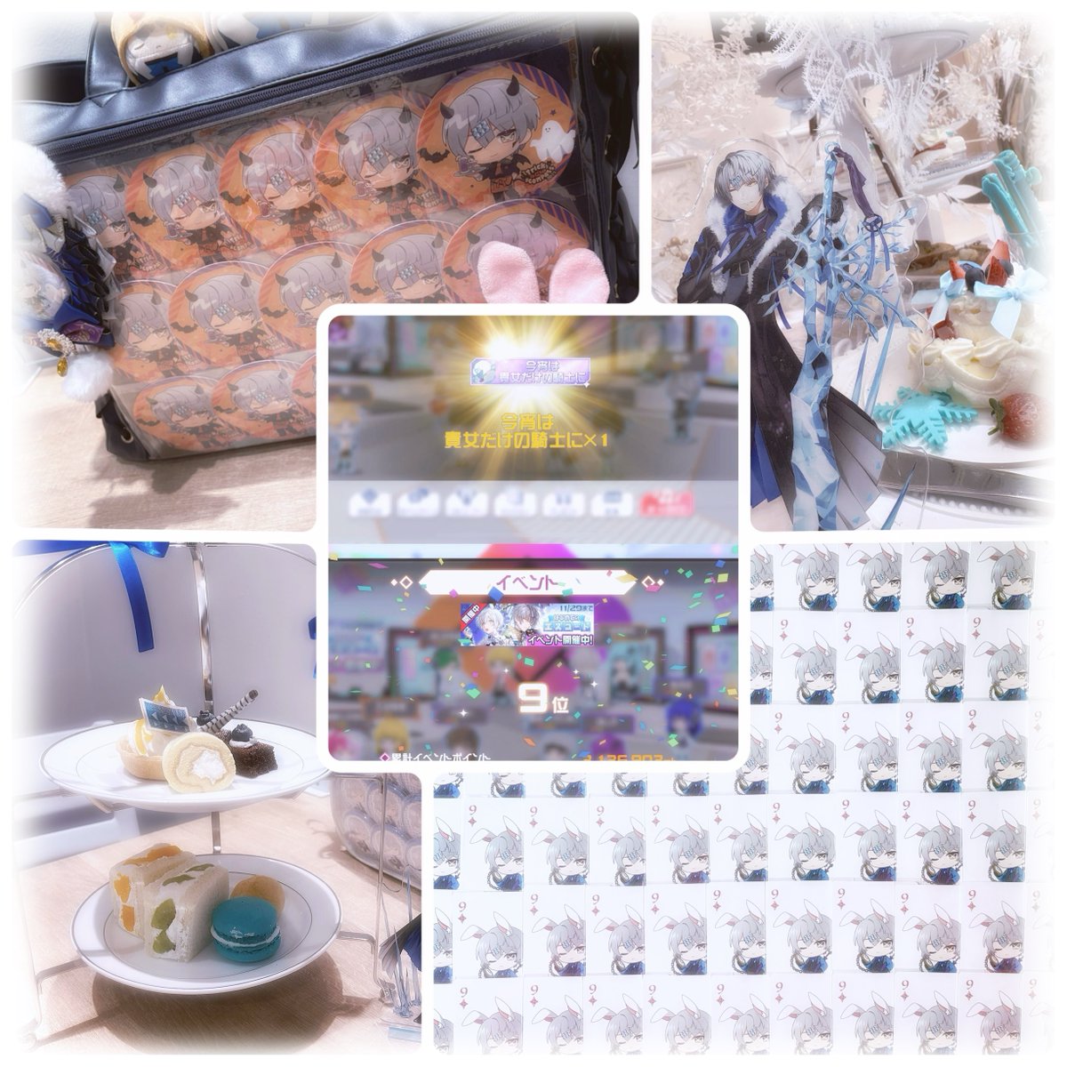 sina_ryoran's tweet photo. 推しのグッズをこんなに買ったり痛バを作ったのはコンパスが初めてです！
ゲームもみんな魅力的なキャラ達なので全員集めて色んなキャラ使っていつも楽しませてもらってます✨

こんな楽しいゲームとアダムという最推しに出会わせてくれたコンパスには感謝🙏❄️💕
#コンパス愛を叫ぼう https://t.co/uDir0TWNeK