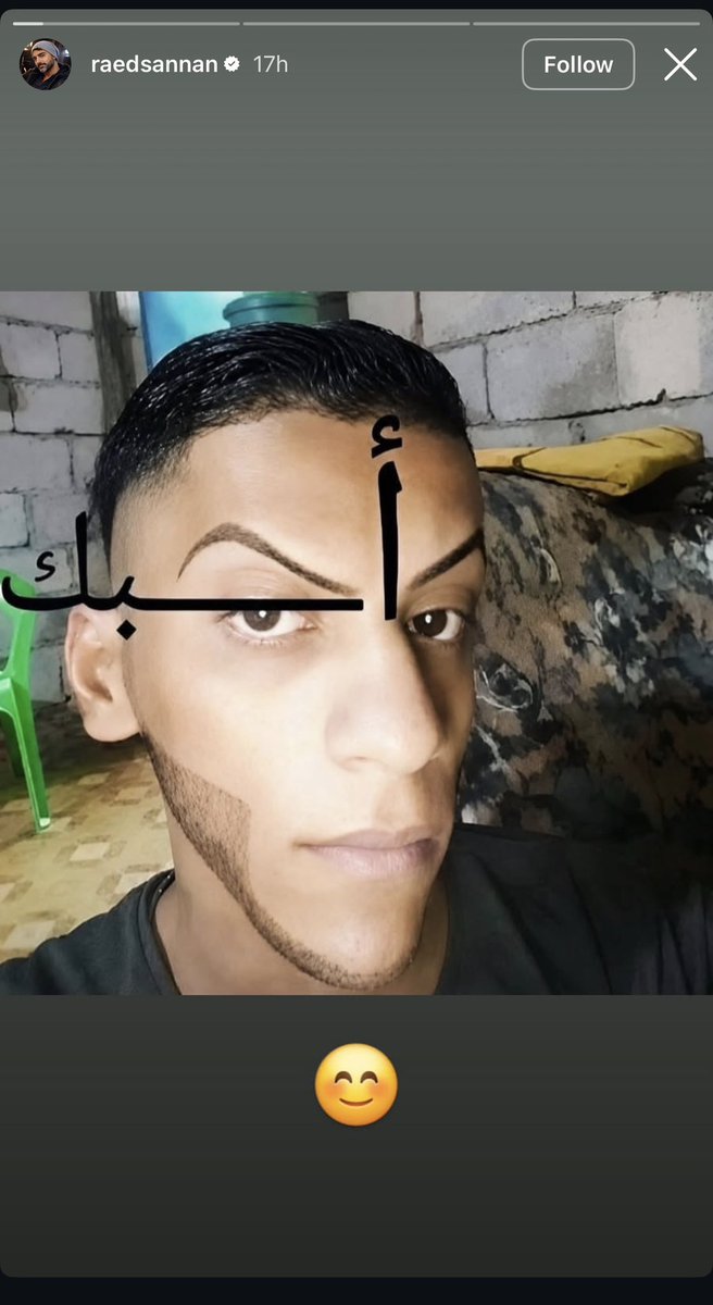 Konaan01's tweet photo. العالم عم تطالب بعرض المسلسل صارلها سنتين وفايتين بالتالت 
ومنتج العمل عالأنستقرام بالعالم الموازي 

كيف عنده عمل جاهز ومصور وفيه نجوم ولهلق ما فكر يعرضه او حتى يروج له بأي شكل !

#عرض_مسلسل_المعبر_مطلب 
#المعبر_الذي_لم_يعبر_منذ_سنتين_ونصف https://t.co/0H9BMtUNOD