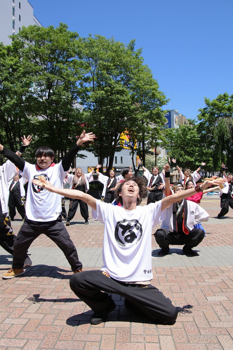 すぅ。 tweet media