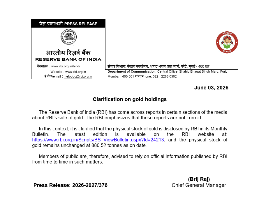 DDNewslive's tweet photo. The Reserve Bank of India has come across reports in certain sections of the media about #RBI’s sale of gold. The RBI emphasises that these reports are not correct. In this context, it is clarified that the physical stock of gold is disclosed by RBI in its Monthly Bulletin. The physical stock of gold remains unchanged at 880.52 tonnes as on date: @RBI