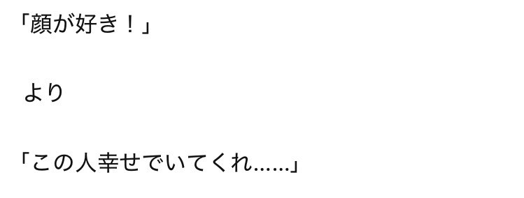 krOsrOmeme's tweet photo. @s_regenskey ねえ私もやったんですよ https://t.co/cPn1VMP8gC