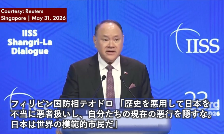 椎井蹴人 tweet media