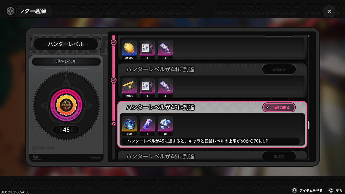 むぎ@ゲーム垢 tweet media