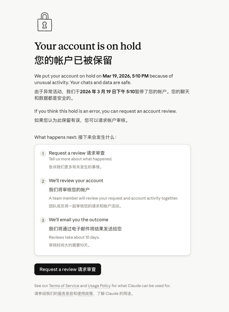 hardriver's tweet photo. 感恩 #AI 充分的市场竞争，感谢 #codex 争气一回，三月份弃我如敝履的估值近万亿 #claude，终于低下高傲的头颅，又开始觊觎我省吃俭用存下来的 20 U了 @claudeai 👎👎 https://t.co/FkBDh61u33