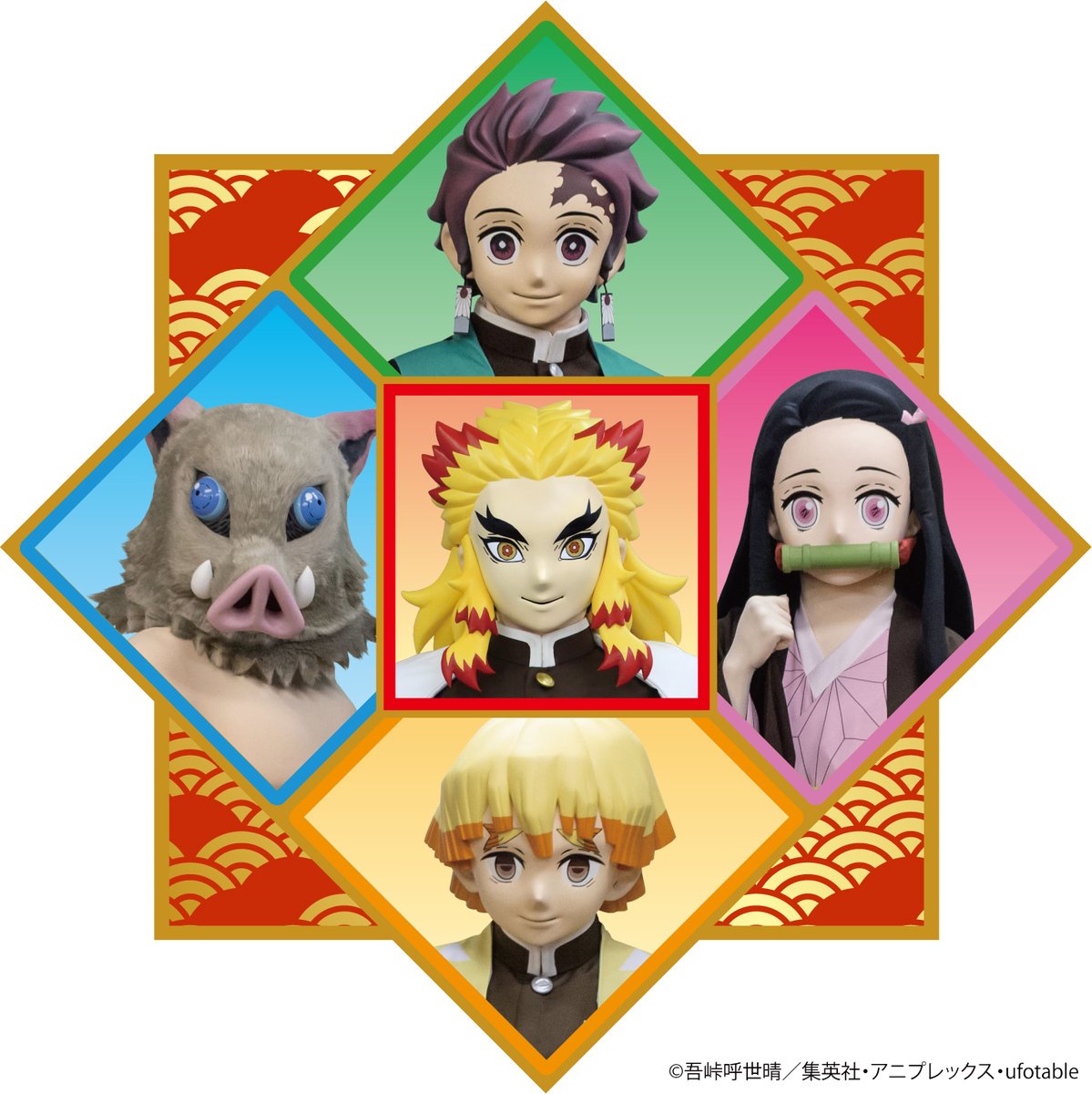 mg_kimetsu's tweet photo. 【開催予告】

鬼滅の刃 写真撮影会 
～炭治郎・禰󠄀豆子・善逸・伊之助・煉󠄁獄杏寿郎がやってくる～

杜の住宅公園みらいえ
6月28日(日)
https://t.co/8V8J8ThAlI
詳しくは会場のHPをご確認ください。

※ショーではありません。
※内容は予告なく変更となる場合がございます。

 ＃鬼滅の刃イベント https://t.co/72hgYkzWTB