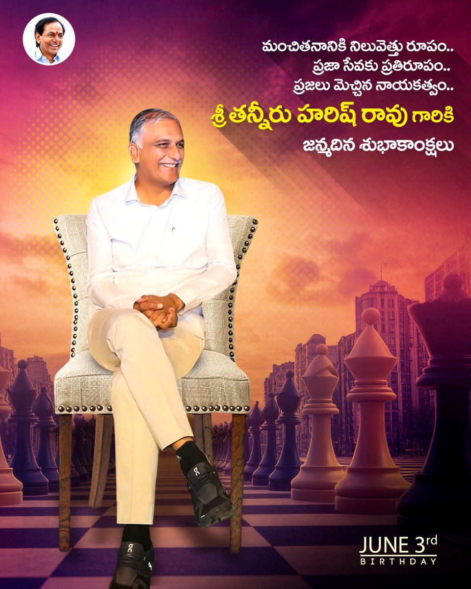 Dr.Dileep Reddy tweet media
