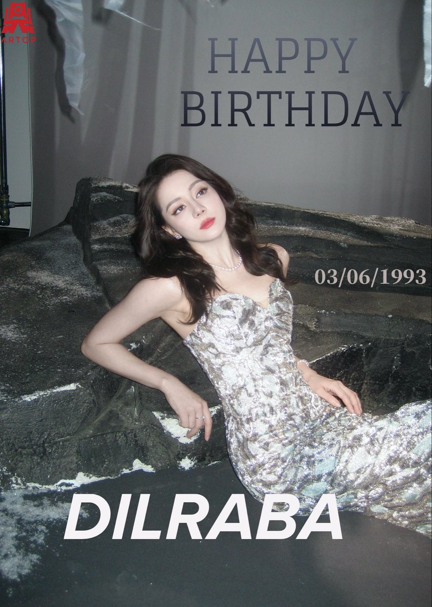 artopmedia's tweet photo. 🎂 Happy Birthday, Dilraba 🎂
ขอให้ปีนี้เป็นอีกปีที่เต็มไปด้วยความสุข สุขภาพแข็งแรง และความสำเร็จในทุกสิ่งที่ตั้งใจ ขอให้รอยยิ้มของคุณสดใสเสมอ และได้รับความรักมากมายในทุก ๆ วัน
สุขสันต์วันเกิดนะคะ ❤️✨
#Artopmedia #chineseartist #迪丽热巴 #Dilraba https://t.co/eA7YBXhHLB