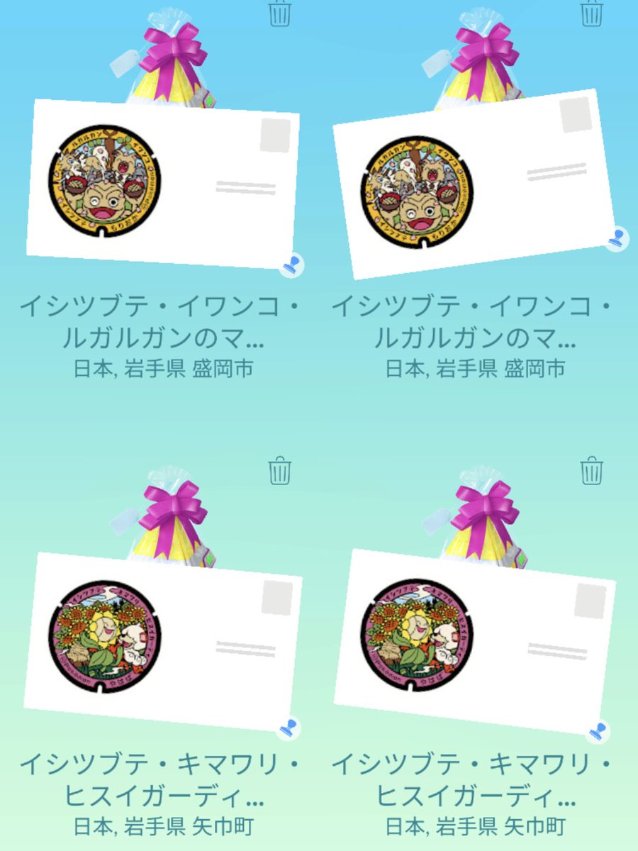 Pokemon_935's tweet photo. スタンプ付き #ポケふた 交換お願いします。
(求)1枚目
(譲)2～4枚目
DMでやりとりしたいのでコメントと同時に一時的にフォローお願いします。
ステッカー無し、交換終了後フレンド削除希望。
フレンドポイント上げは対戦希望。
その他交渉はDMに書いてください。
名乗れる方でお願いします。 https://t.co/dca688Bl84