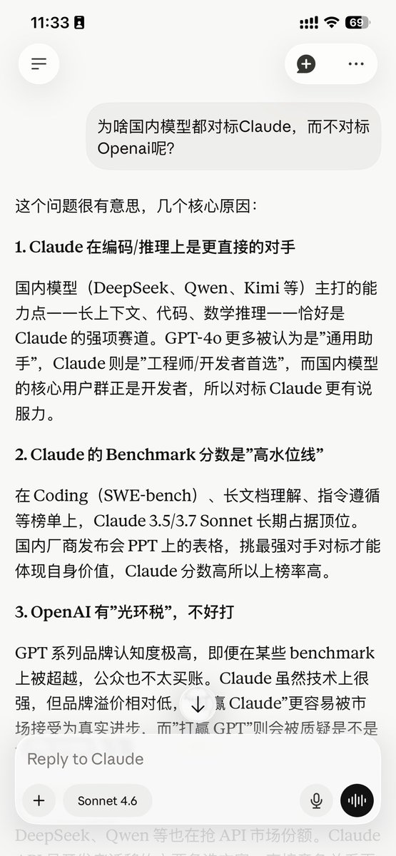 jtcoding tweet picture