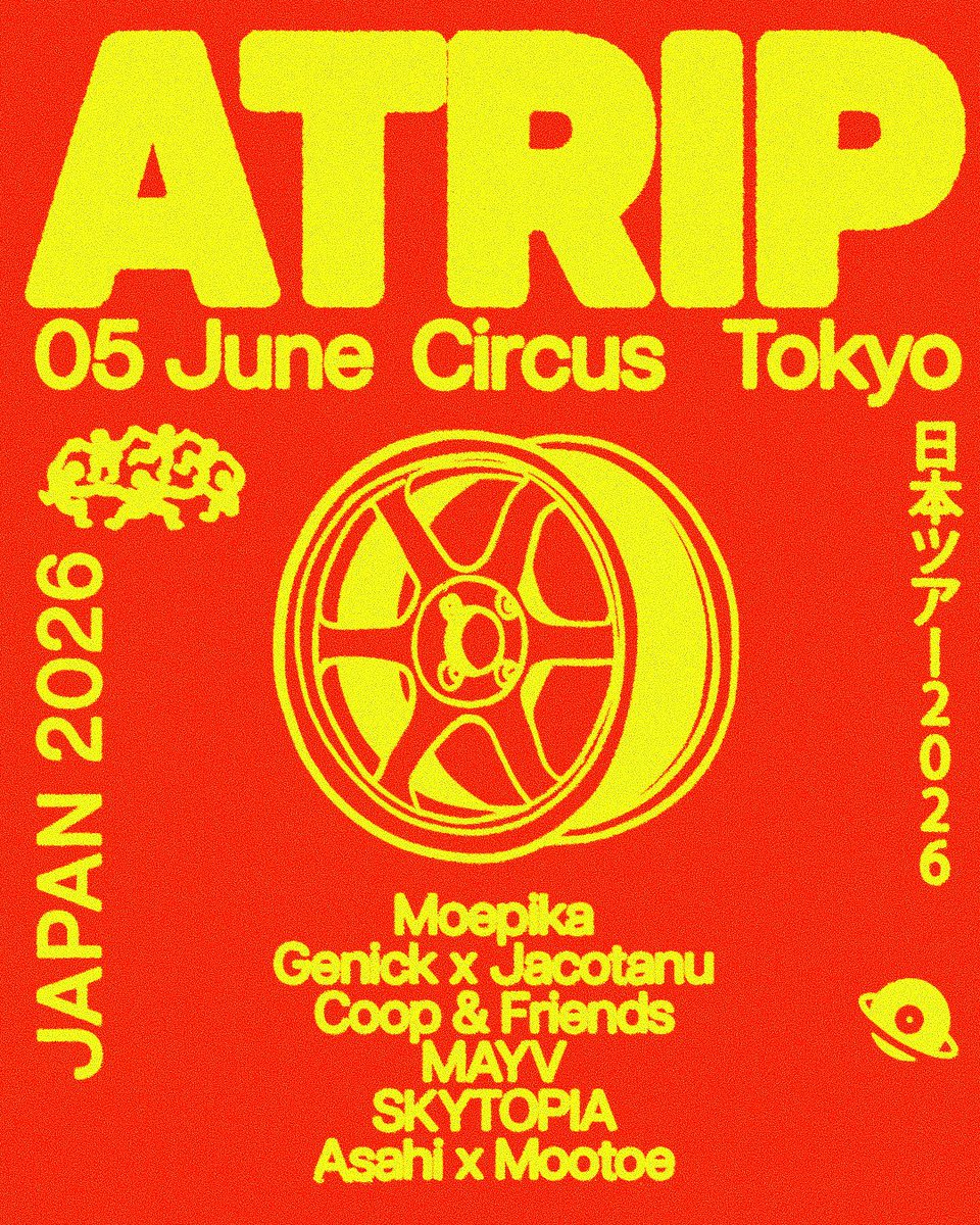 Jacotanu's tweet photo. 【出演情報】
2026年6月5日(金) 
TIME: 23:00-5:00
@CIRCUSTOKYO

今週末！
Genick &amp; JacotanuでATRIPのサポートします🫡

https://t.co/o2ZzNsjIzl https://t.co/P13mIrk5Ci