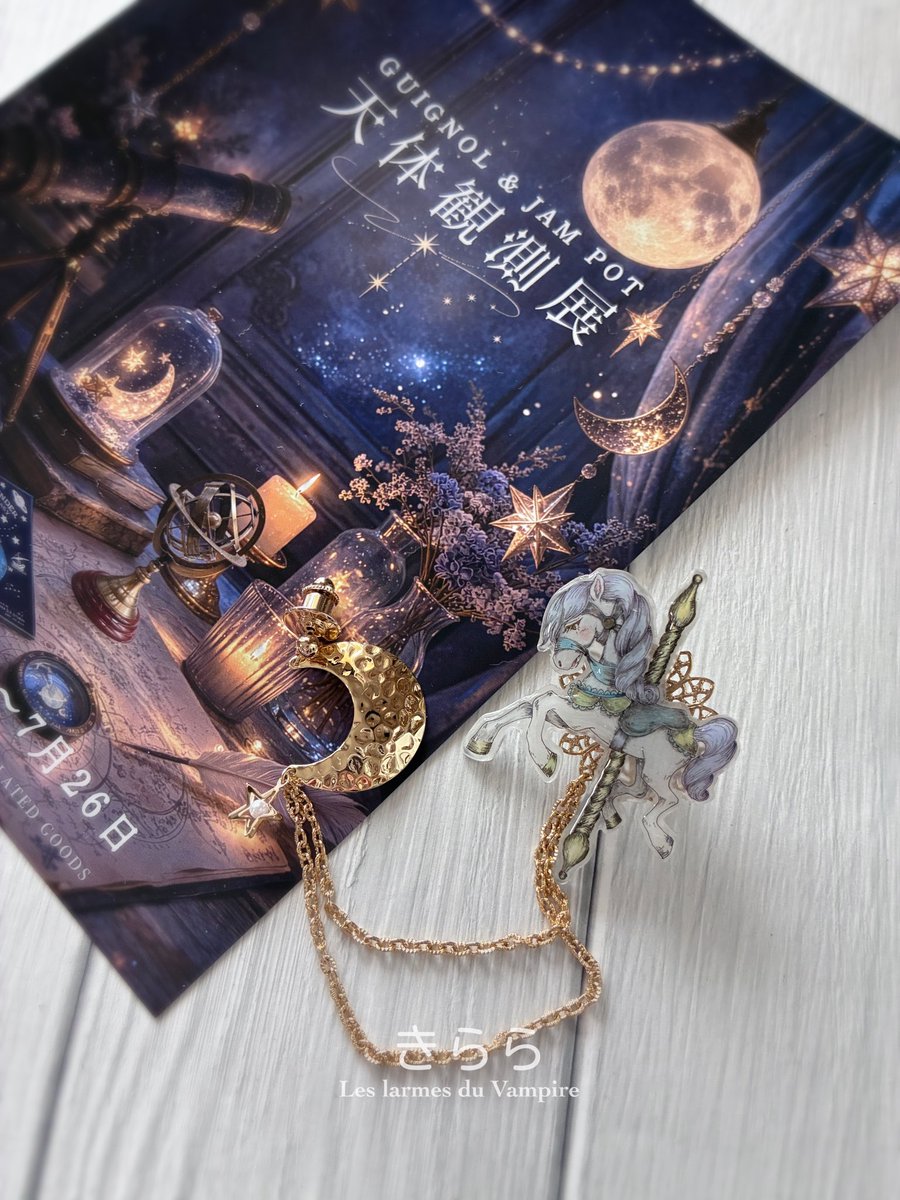 幻想的 月夜の天使 額装アート／ドライフラワー使用31×26cmミクストメディア 6月になったのでフォロワーさんに自己紹介しようぜ HYDE熱に侵されてい