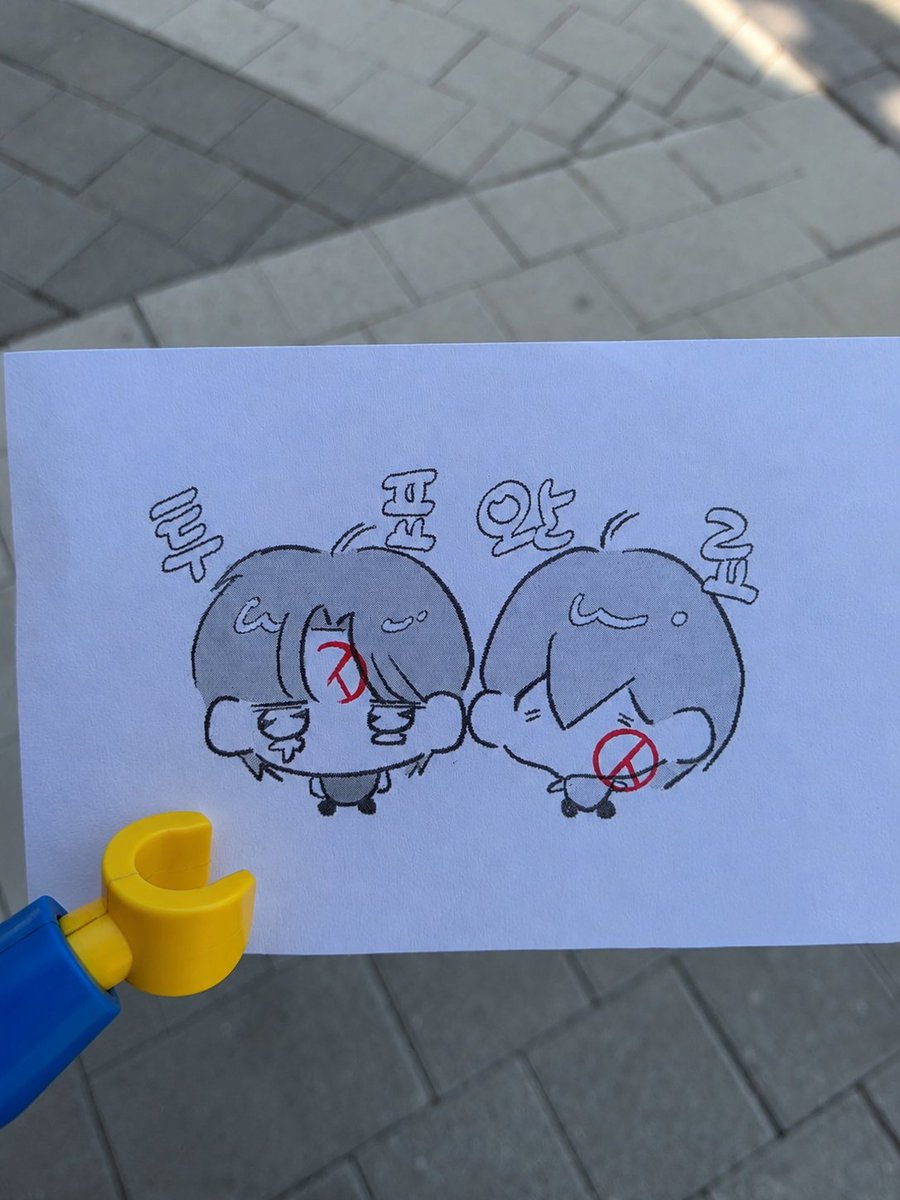 deckpassletgo's tweet photo. 투표인증하겟습니다 https://t.co/SzVYT73tl2