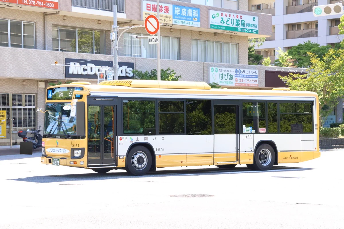 なべっち交通🚌🚃📷️🏠️🥦 on X: 