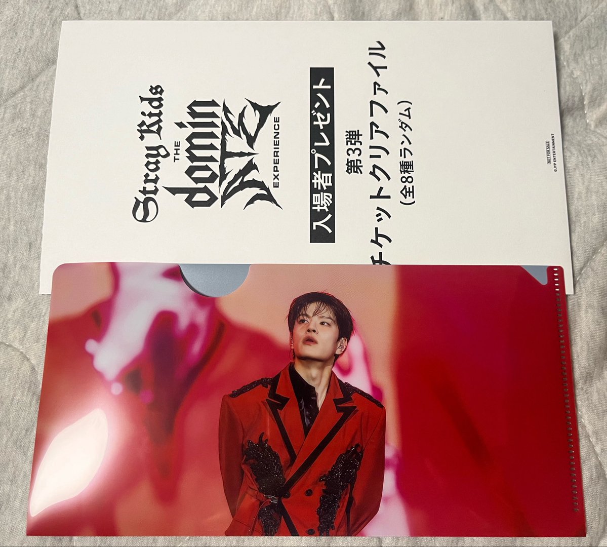 hachyaD's tweet photo. Stray Kids スキズ 映画 入場特典
The dominATE Experience 第二弾 第三弾
フィルム風しおり チケットクリアファイル　交換

譲>チャンビン 🐖🐇 ,
スンミン 🐶

求>同種 バンチャン 🐺

郵送での交換🙇
気軽にお声がけください！ https://t.co/UpRY4shdQS