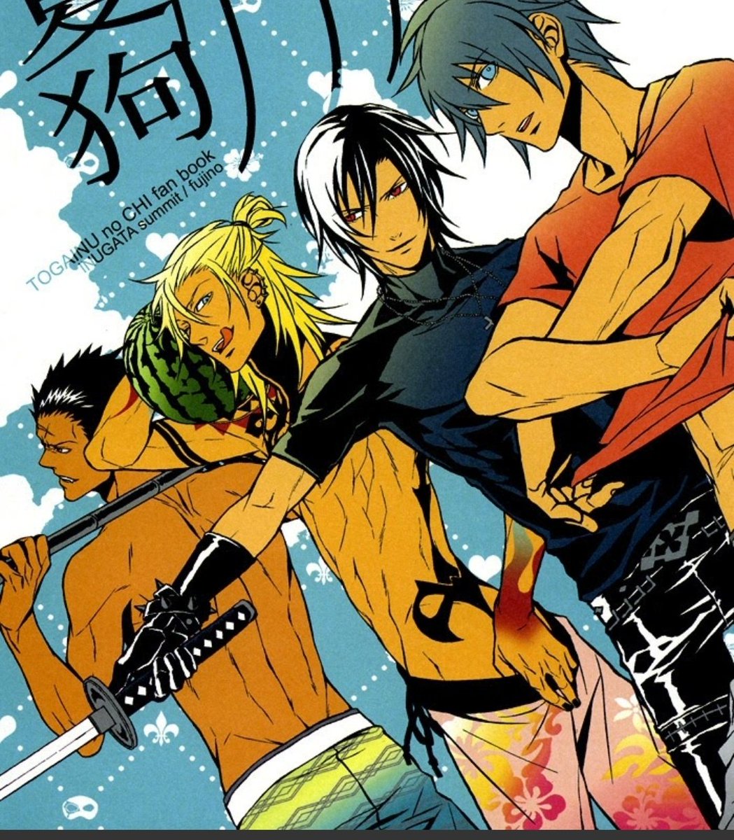 pipishbutwhy's tweet photo. gunji stop scratching your ass https://t.co/aaG59Zuqpp