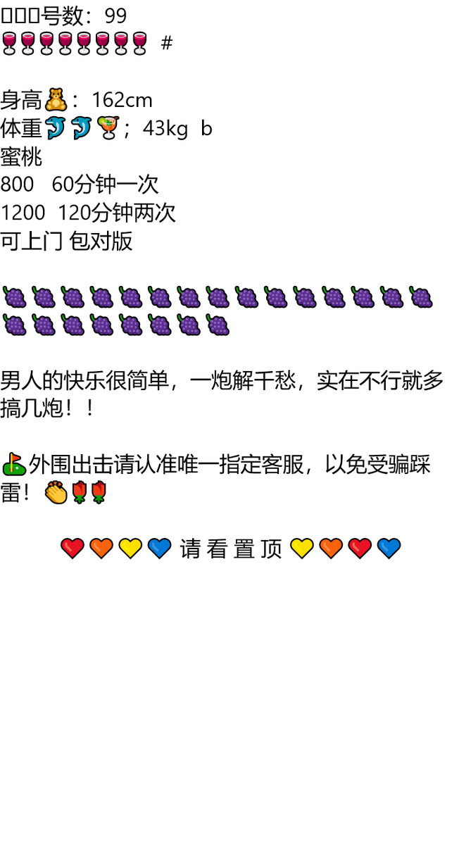 coreyann74's tweet photo. #河南

琏係👉🏼❌：@renybenavides1
这个世界乱糟糟，唯有你干净的在我心尖。
开封市
#开封 https://t.co/f3h89l3J67
