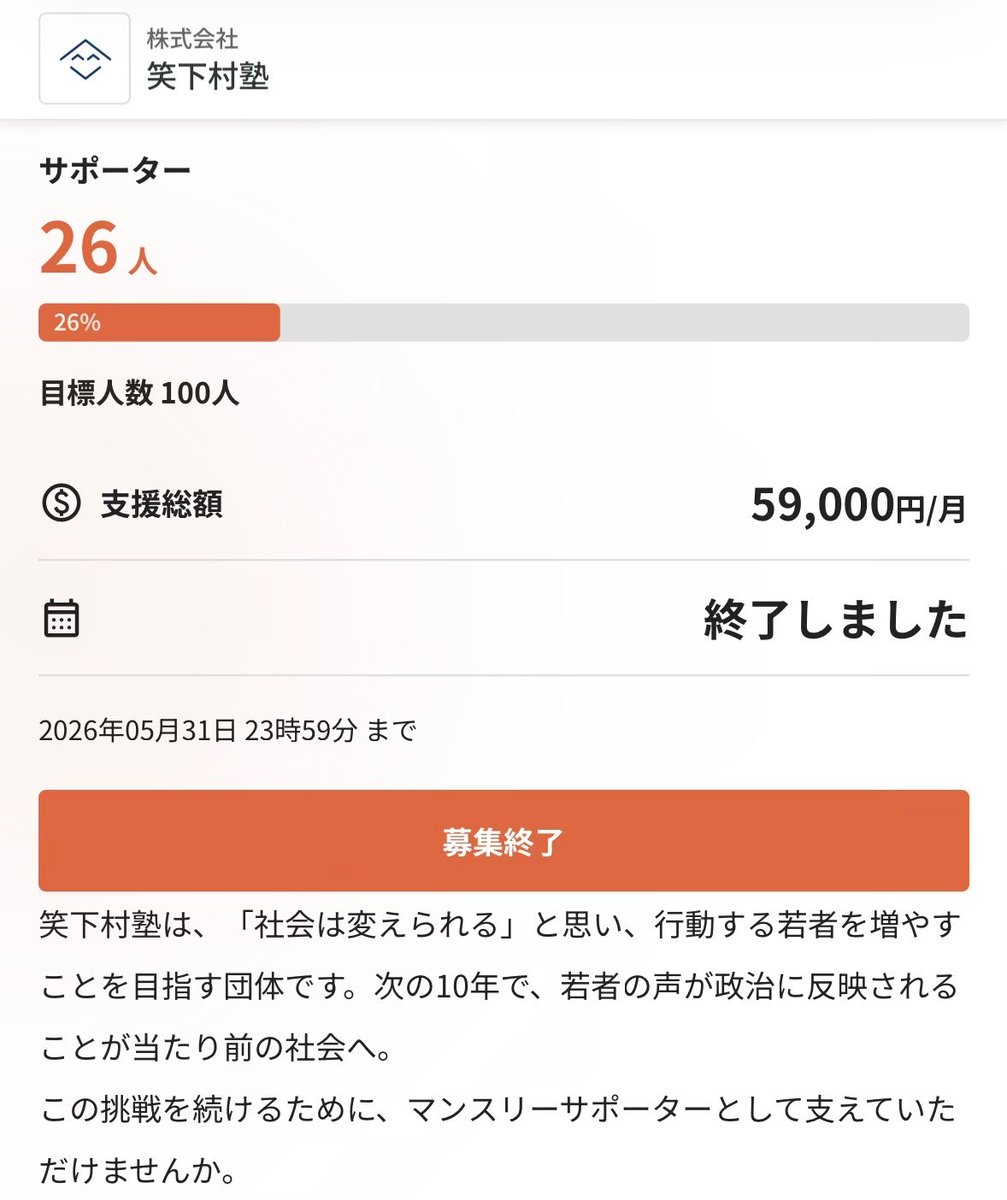 フェルヲ tweet media