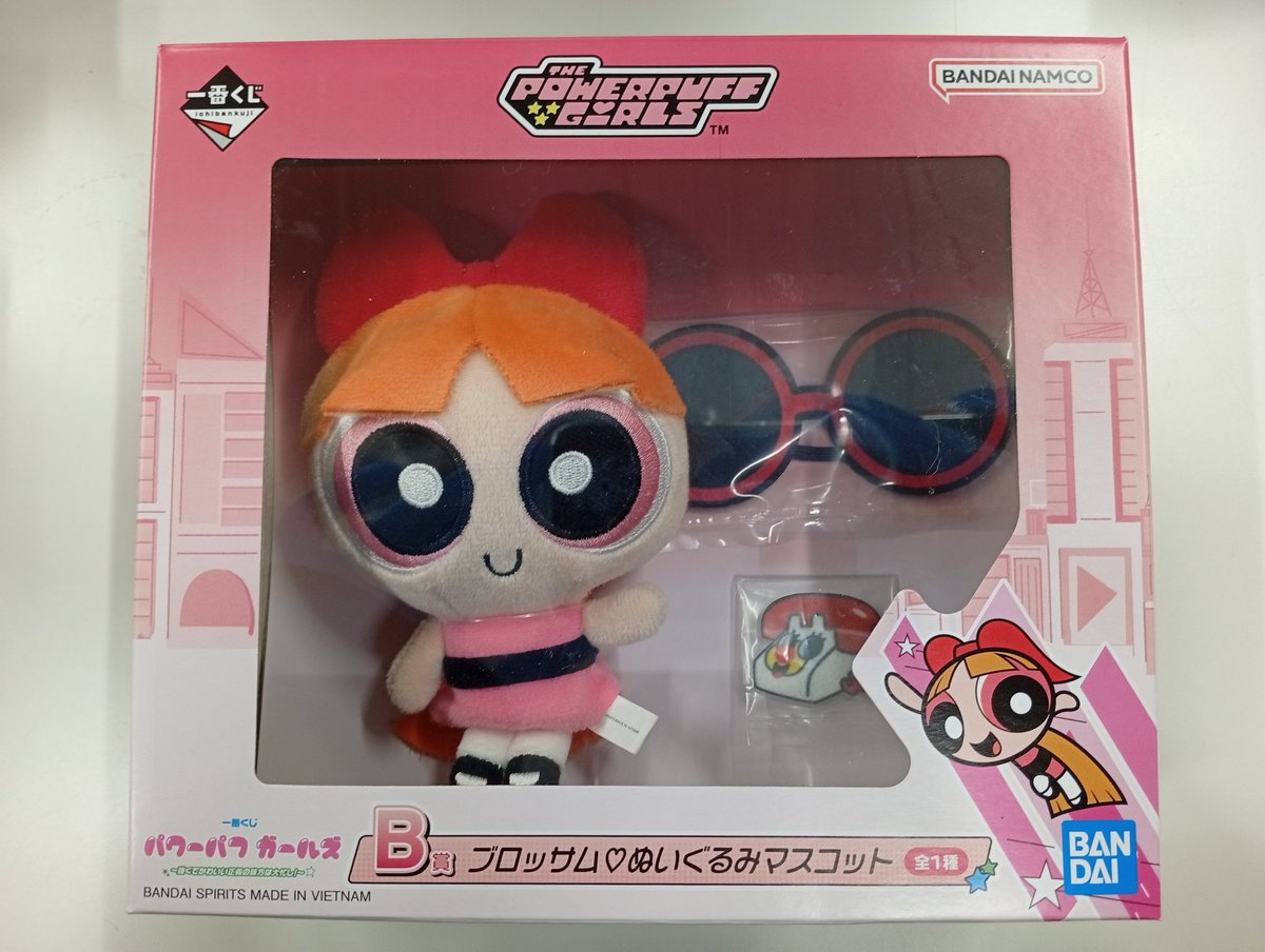 入荷情報】 『#パワーパフガールズ』 🌟一番くじ🌟 B賞 ブロッサム