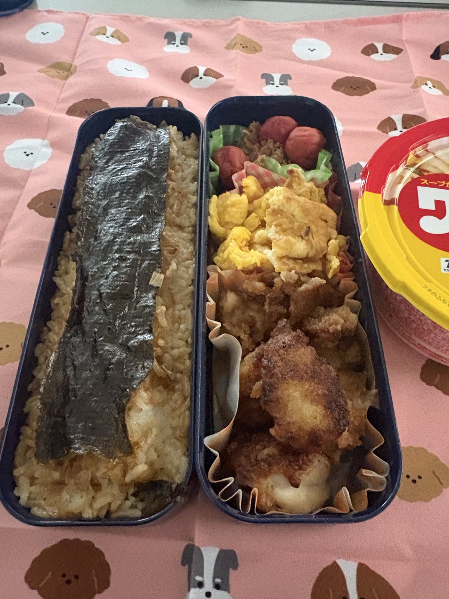 ❤️Seiichiページ❤️二点セット❤️ SEIICHIの！お弁当！奮闘記！！ ◾️ラブレター 震えた名前も。幼稚な