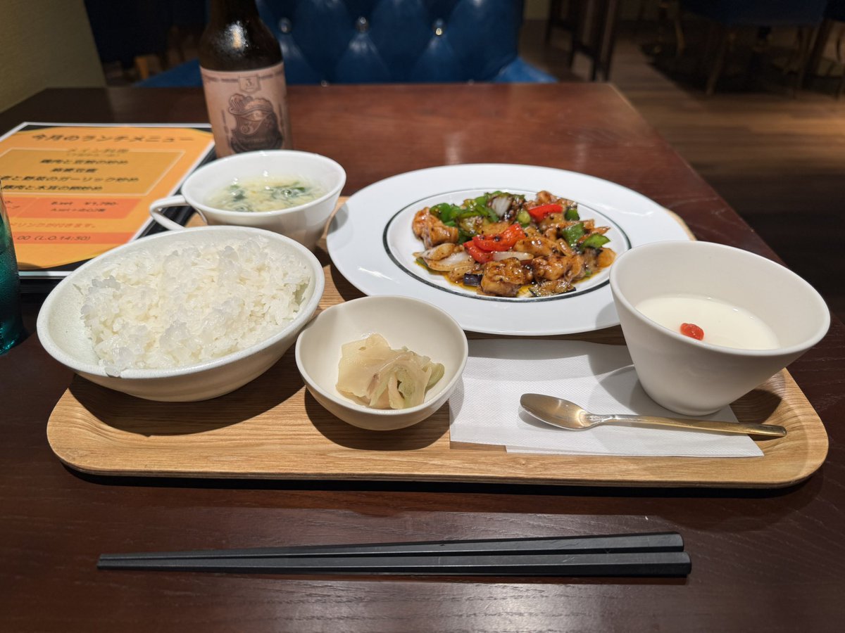 IIZuKaMeMo's tweet photo. テルマー湯西麻布店　台風が通り過ぎるまでここにいよう。 https://t.co/ISSlcx0rd2