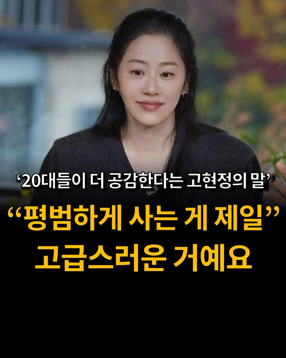 thinkingtree413's tweet photo. 어른들의 행복은 별 거 없다.
그저 별 문제없이 조용하기만 바랄 뿐 https://t.co/mwcDNGKIR4