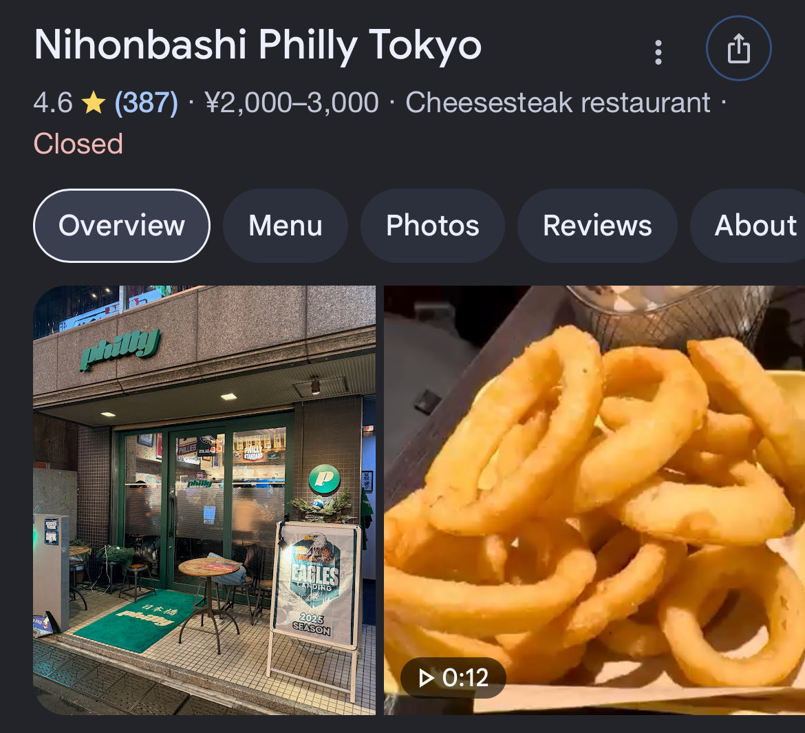 JonBarrTweets's tweet photo. what do you MEAN there’s a Philly-themed sports bar in Japan I didn’t know about until I was out of time to go https://t.co/hu4eDV95HX