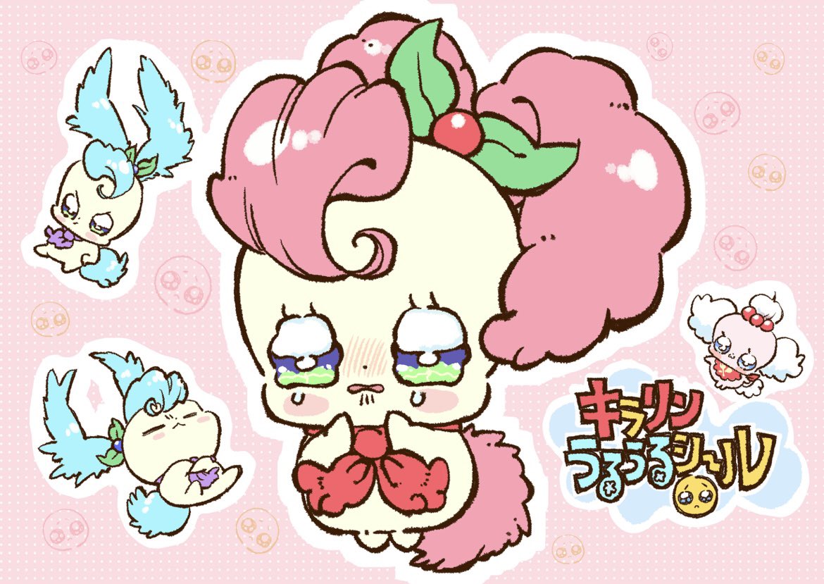 ajflypkpk's tweet photo. デッカシールを作りたいのとかわいい存在が泣いてるのが好きなのでキラリン涙目シールを作りました
ファミやローのコンビニで印刷できます
2Lサイズでシール紙印刷だと300円とちょっとお高めです🥹
ふちありでの印刷が良いかな〜と思います https://t.co/udWrUSHOkf