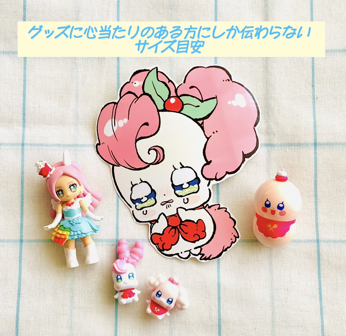 ajflypkpk's tweet photo. デッカシールを作りたいのとかわいい存在が泣いてるのが好きなのでキラリン涙目シールを作りました
ファミやローのコンビニで印刷できます
2Lサイズでシール紙印刷だと300円とちょっとお高めです🥹
ふちありでの印刷が良いかな〜と思います https://t.co/udWrUSHOkf