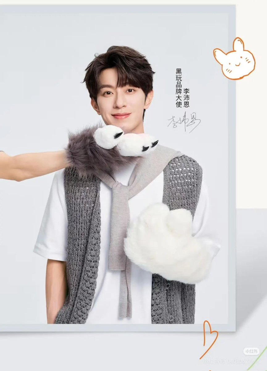 21ppetals's tweet photo. THEIR PAWS 🥺 https://t.co/vZ483wyp5V