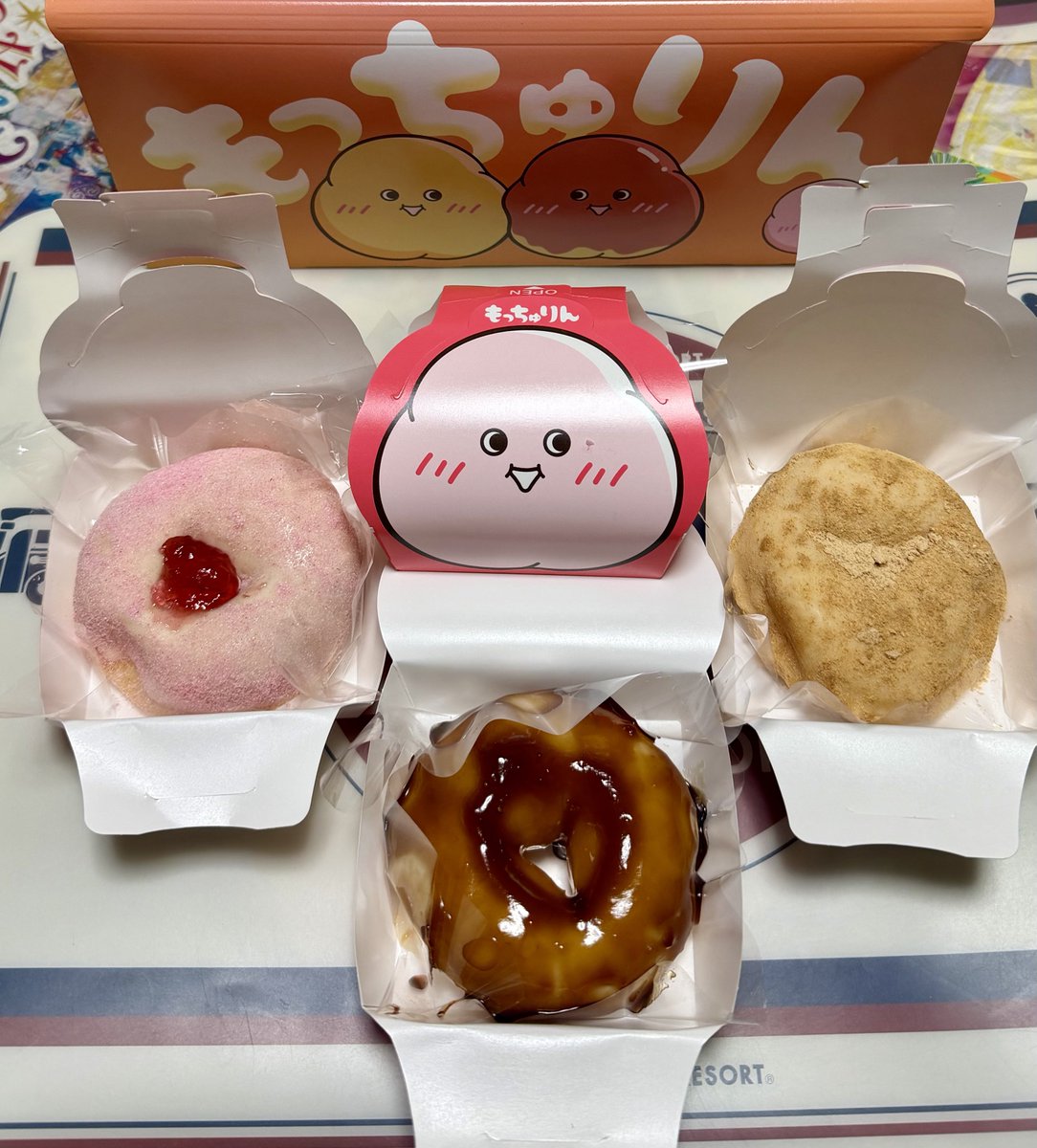 ﾓﾁｭﾁｭﾁｭﾁｭ…